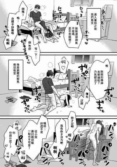 第132頁圖