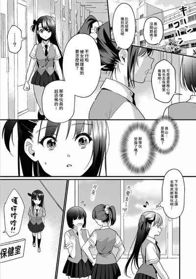第152頁圖