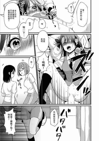 第176頁圖