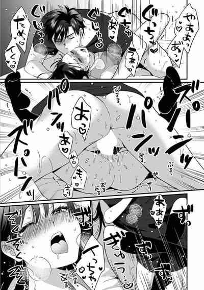 第180頁圖