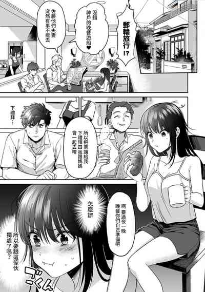 第40頁圖