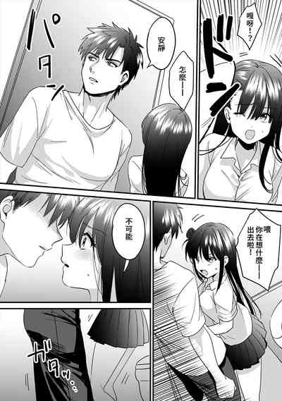 第96頁圖