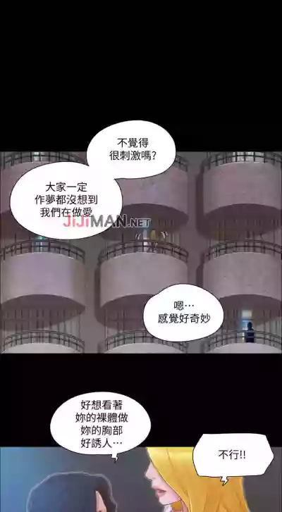 第136頁圖