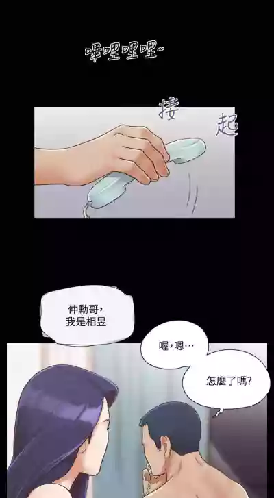 第32頁圖