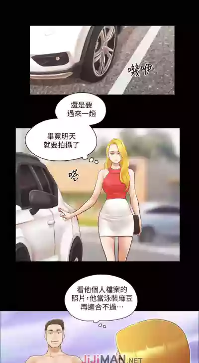 第72頁圖