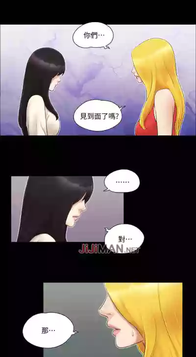 第76頁圖
