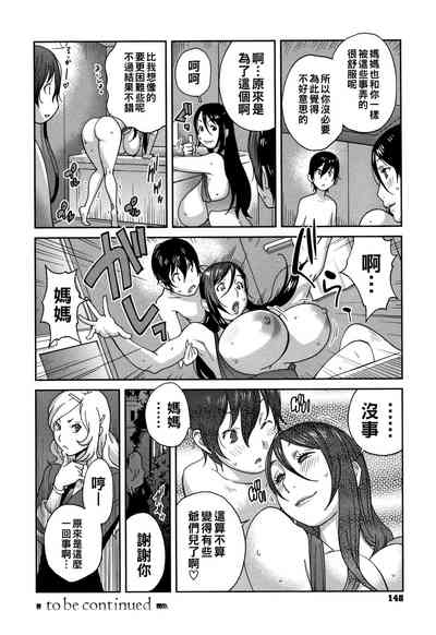 第20页图