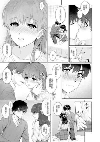 第20頁圖