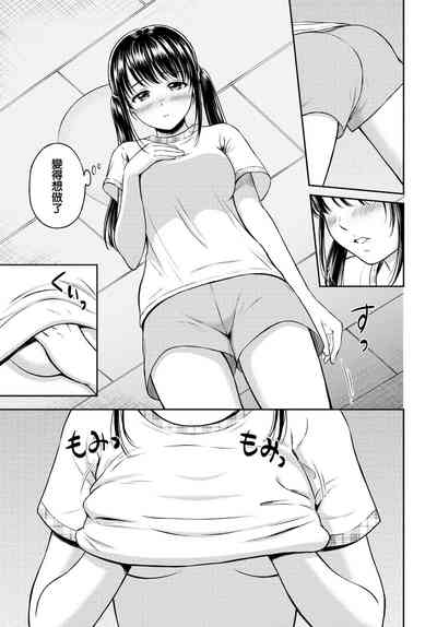 第12页图