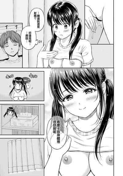 第24页图