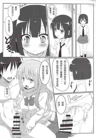 第16頁圖