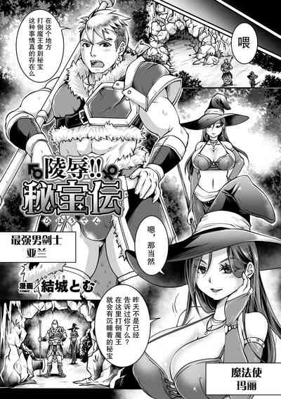 第24頁圖