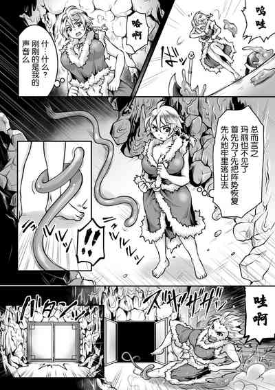 第28頁圖