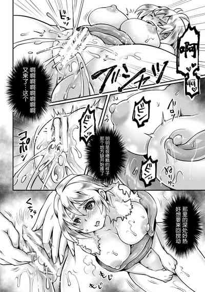 第36頁圖