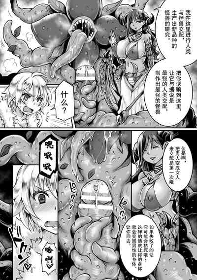 第40頁圖