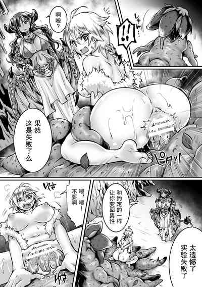 第44頁圖