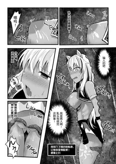 第52頁圖