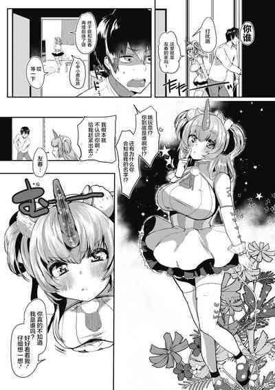 第4页图