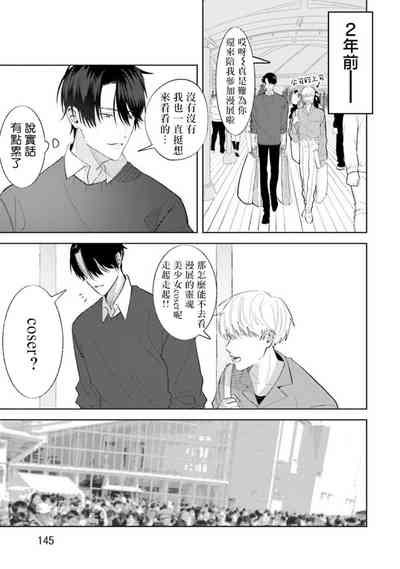 第108頁圖