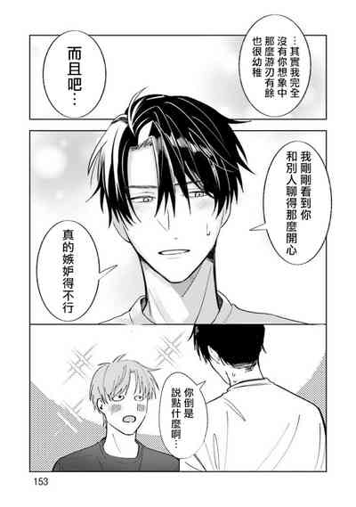 第116頁圖