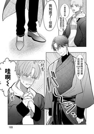 第132頁圖