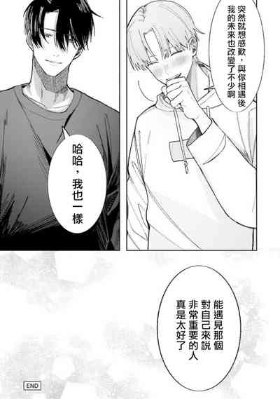 第136頁圖