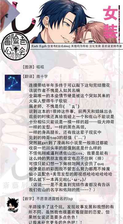 第144頁圖