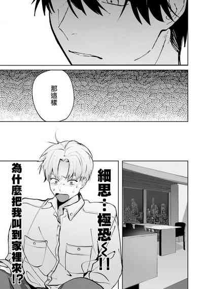 第48頁圖