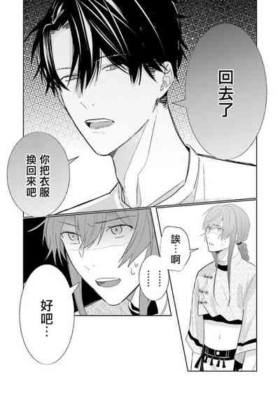 第96頁圖