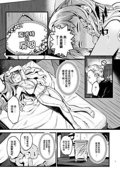 第4頁圖