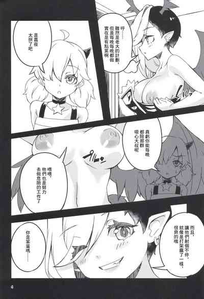 第4頁圖