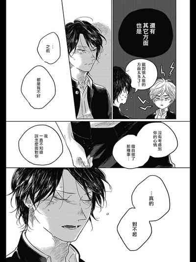 第124頁圖
