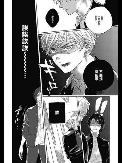 第24頁圖