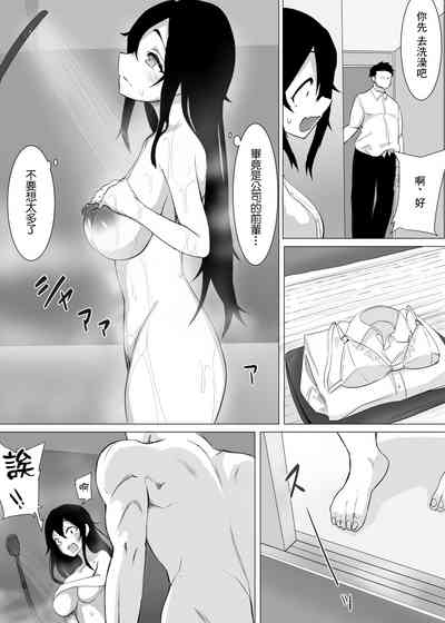 第12页图