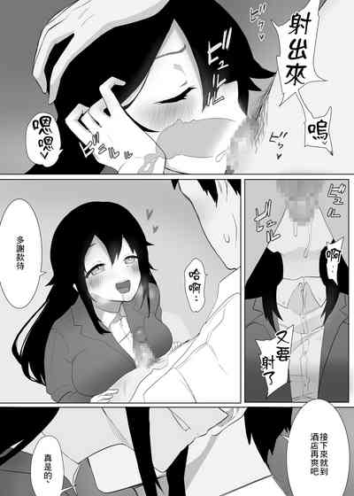 第36页图