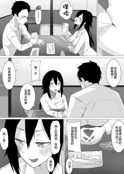 第8页图