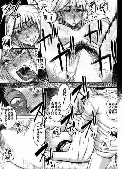 第28頁圖