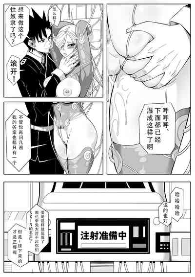 第12页图