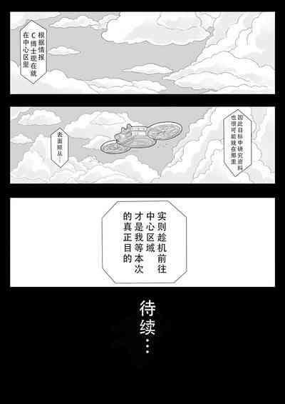 第48页图