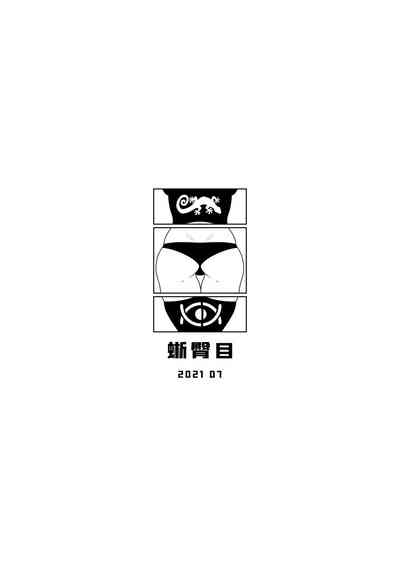 第4页图