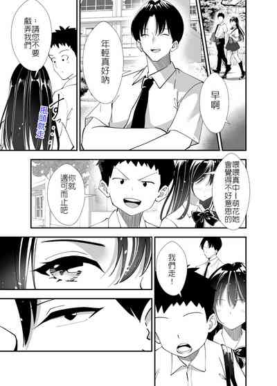 第24页图