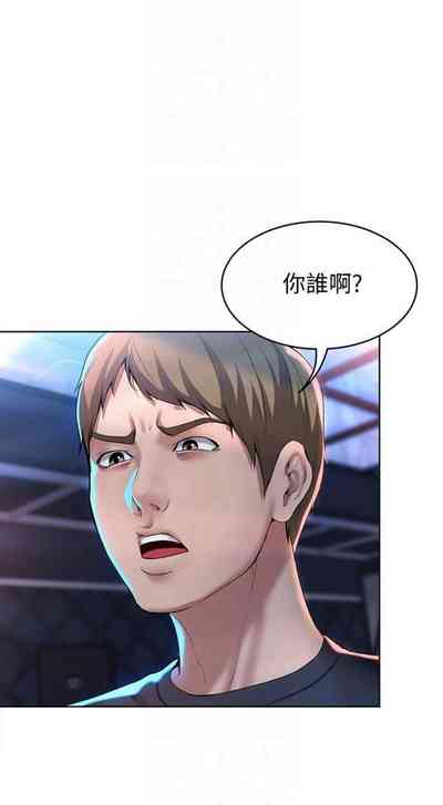 第240頁圖