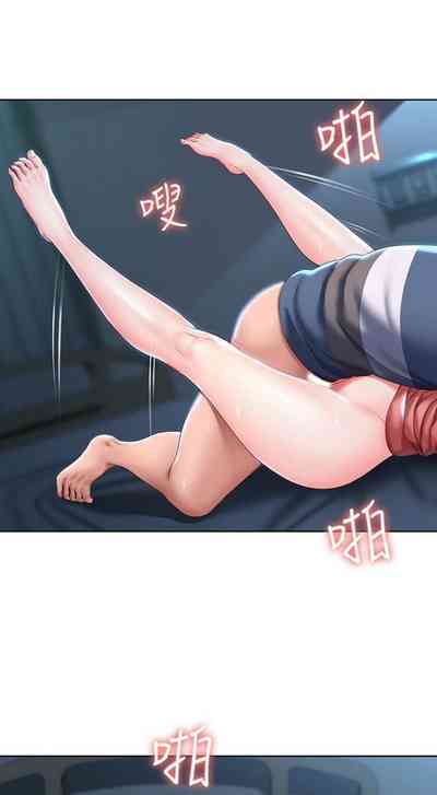 第280頁圖