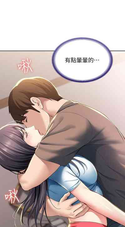 第312頁圖