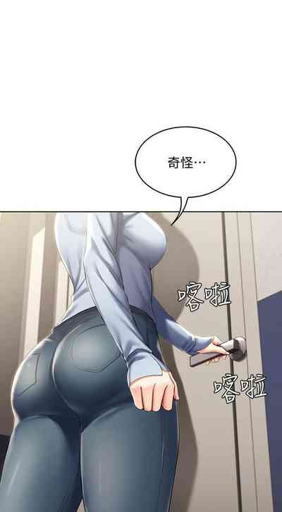 第340頁圖