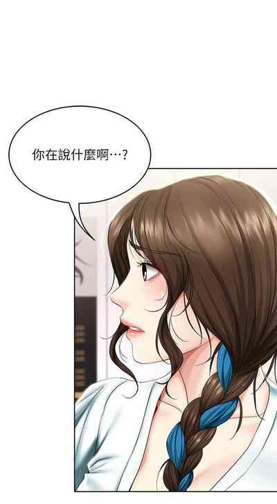第428頁圖