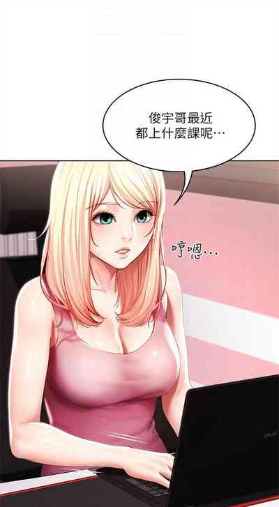 第500頁圖