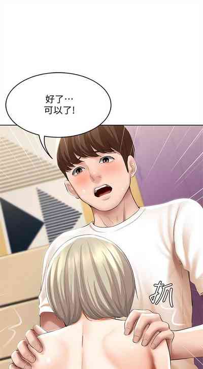 第508頁圖