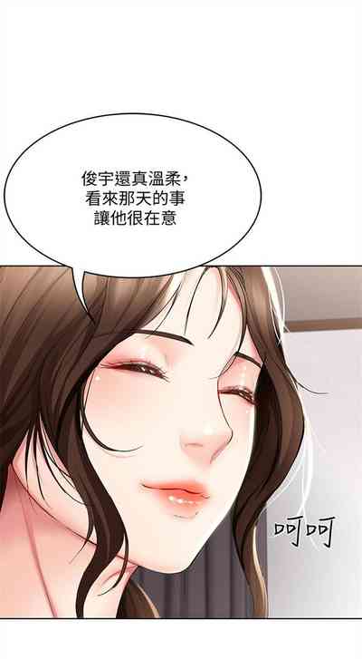 第524頁圖