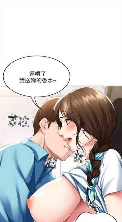 第544頁圖